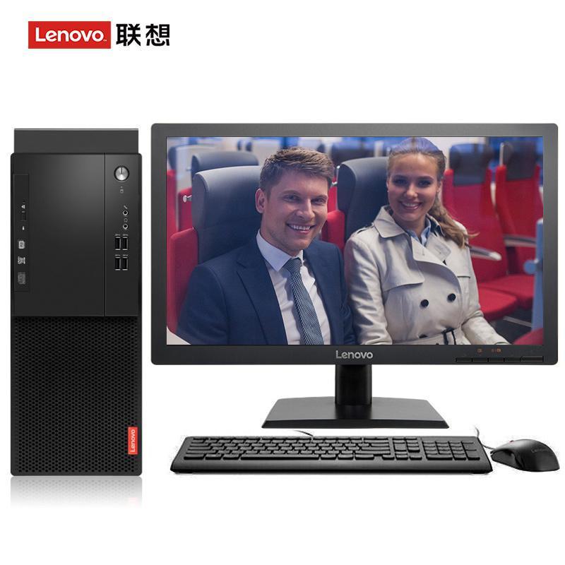 艹爆骚逼网站联想（Lenovo）启天M415 台式电脑 I5-7500 8G 1T 21.5寸显示器 DVD刻录 WIN7 硬盘隔离...